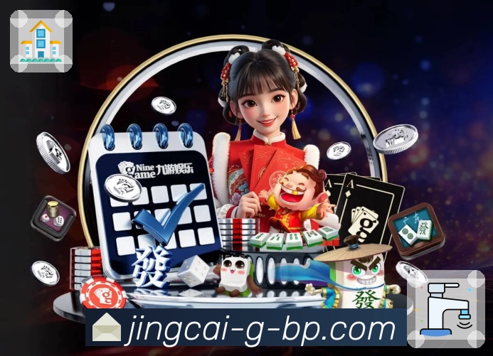 <strong>竞彩网</strong>数据驱动竞猜