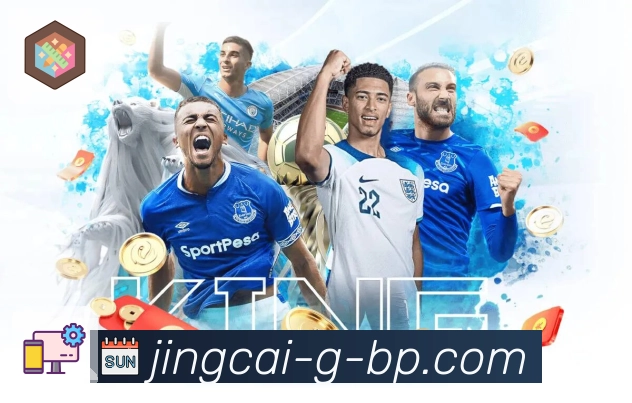 专业的彩票开奖数据服务网站 - 竞彩网。