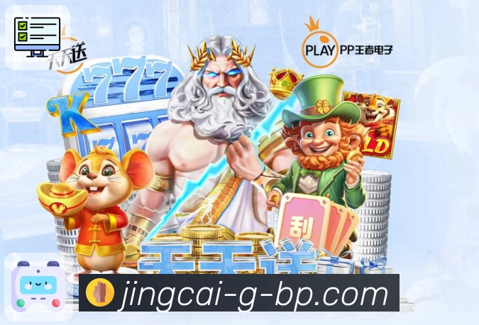 功能清单与介绍